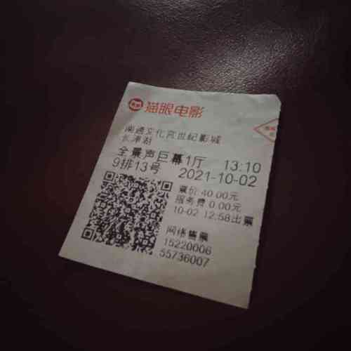 达达兔在线观看影院 - 最新热播剧免费追剧神器，高清无广告影视资源大全，宅家必备的在线观影平台