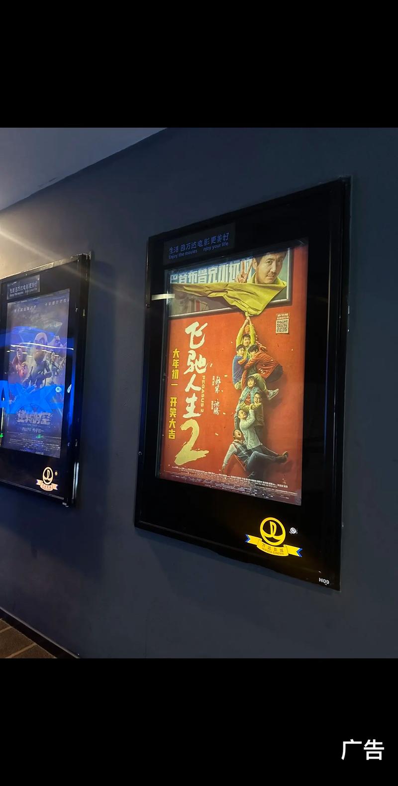 秋霞影院《杨贵妃》完整版在线观看 | 唐朝秘史、高清画质、经典古装剧情深度解析