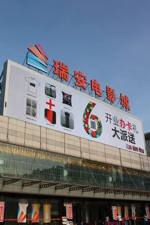 日本丰满熟妇高清xxxx的相关介绍