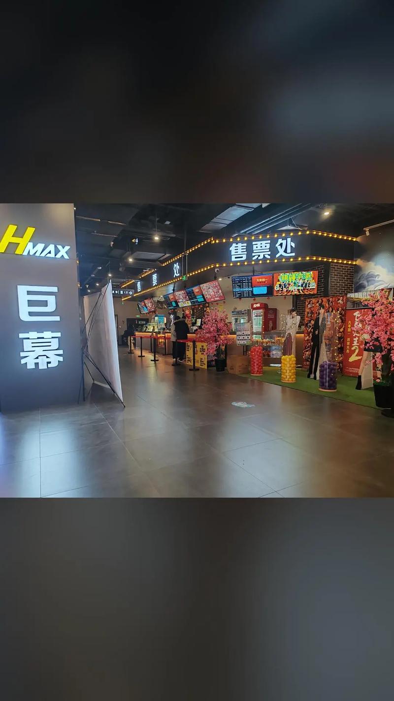 九八零影院全网最新热播推荐：免费追剧神器，海量高清影视资源一网打尽