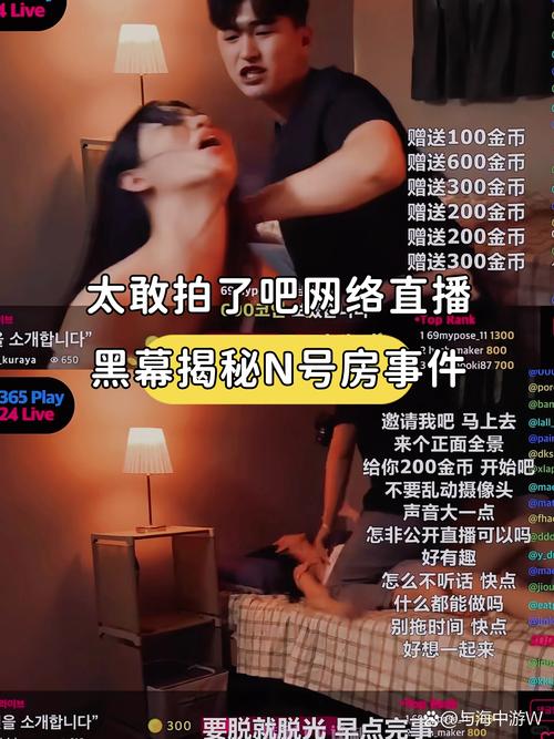 琪琪电影院手机网 - 最新高清免费电影在线观看，手机影院推荐，热播剧集抢先看