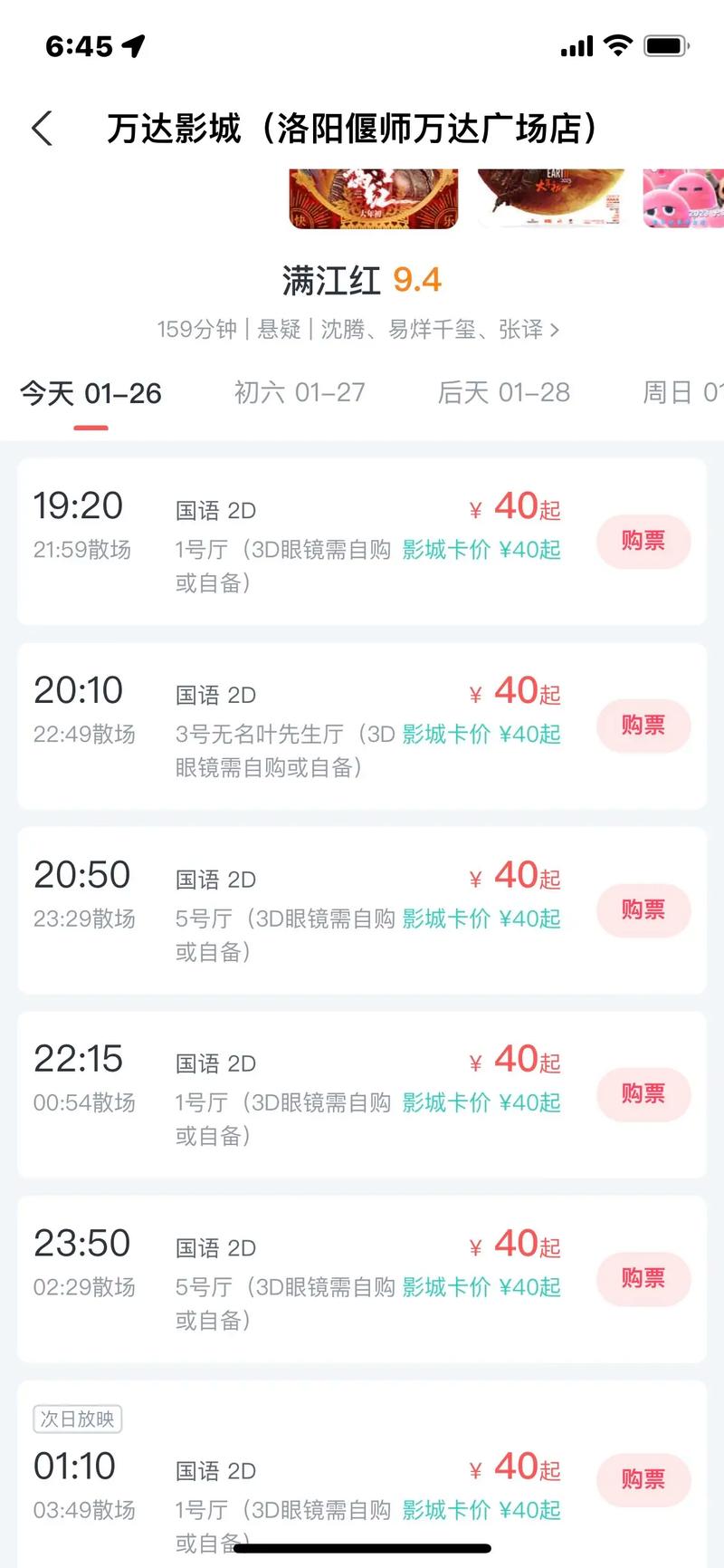 根据您的要求，生成一个包含3个长尾关键词的SEO标题：

**熟女少妇三区精品推荐：高清资源在线观看与魅力女性情感故事合集**

（融入长尾关键词：高清资源在线观看、魅力女性、情感故事合集）