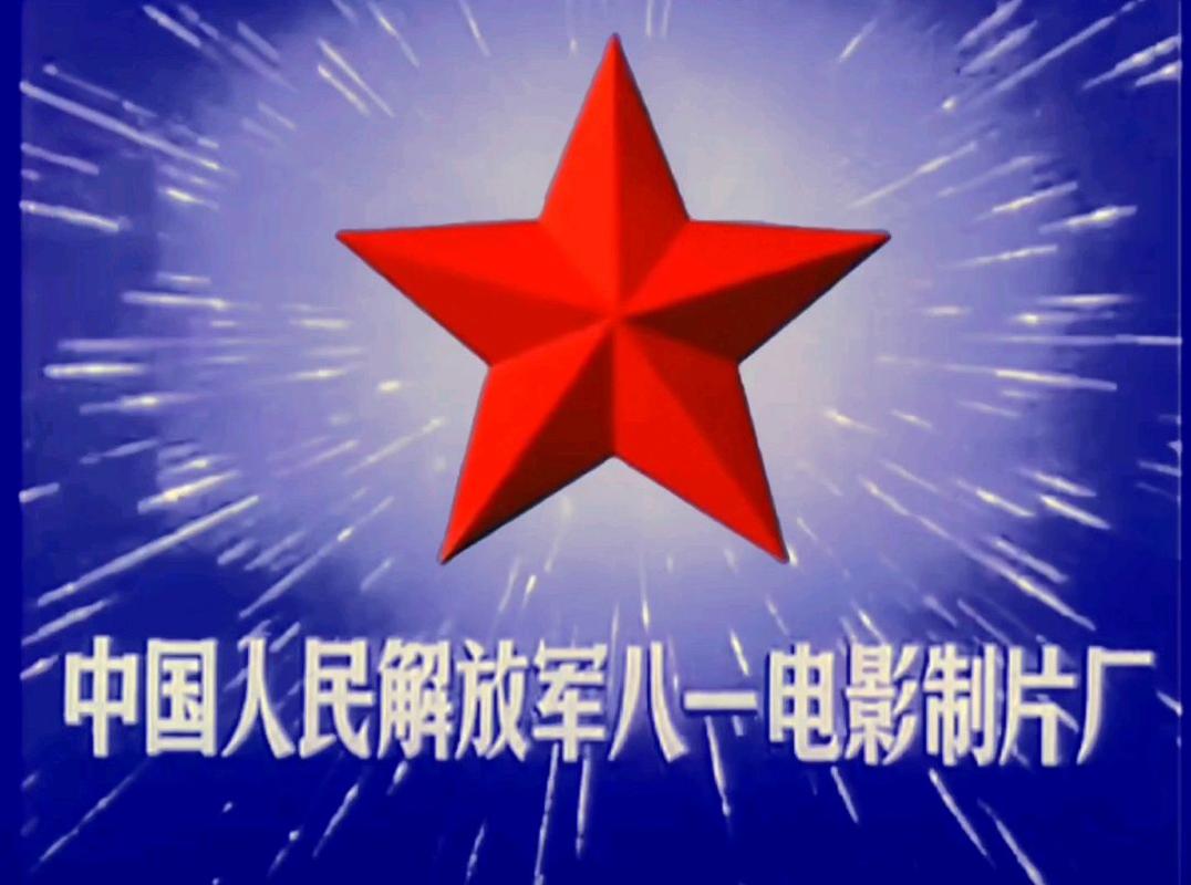 八一影院56 - 免费在线观看高清电影电视剧,最新热播剧集抢先看
