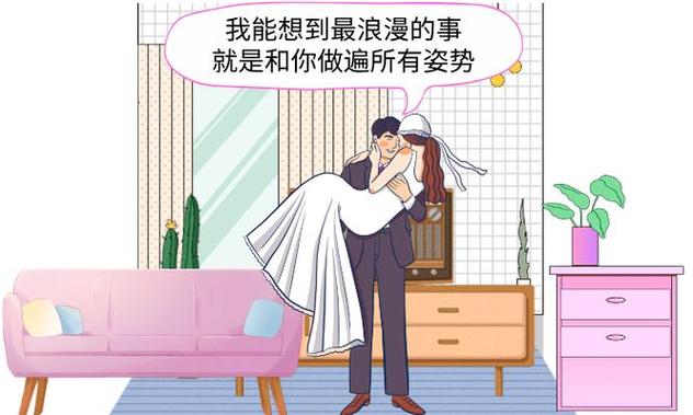 精品久久久久久国的相关介绍