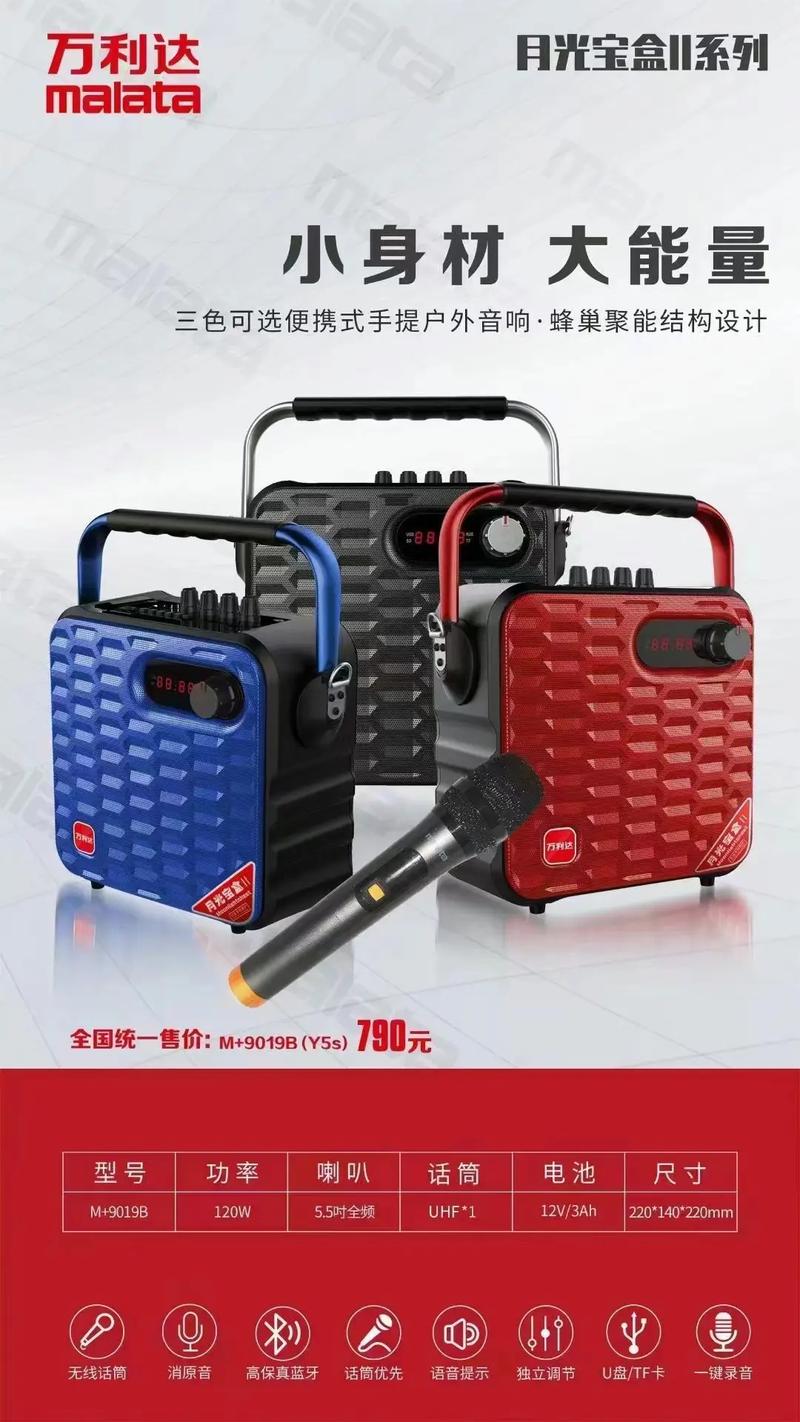 欧美日韩成人综合在线视频的相关介绍