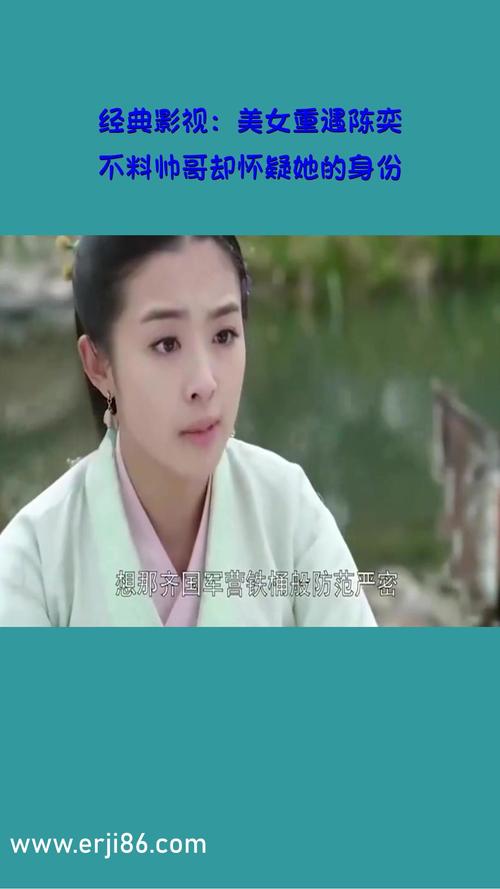 根据App看视频免费生成SEO标题（含3个长尾关键词）：

**「App看视频免费」无广告神器！高清流畅追剧必备（免费追剧App/热门影视资源/最新电影免费看）**