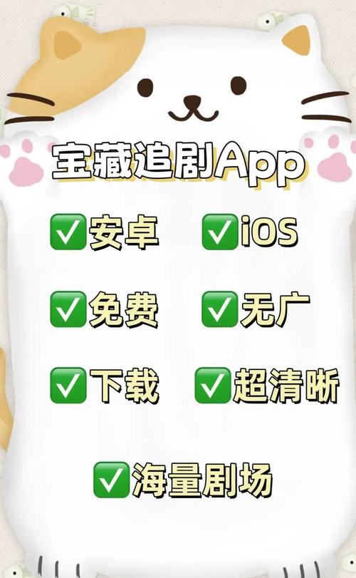 根据您的需求，为您生成一个符合SEO优化的标题：  

**「app下载视频免费下载」一键保存全网短视频，无水印高清批量获取工具**  

**长尾关键词包含：**  
1. 无水印高清批量获取  
2. 一键保存全网短视频  
3. 免费视频下载工具