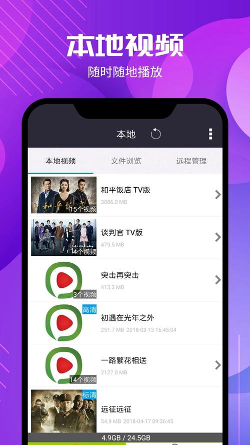 西瓜影院在线观看 - 最新高清电影电视剧免费在线播放平台（2024热门影视大全 无广告流畅观影）