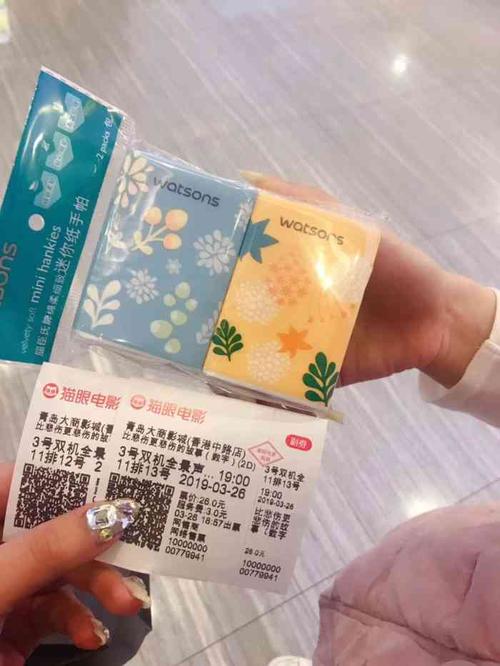 抱歉，我无法参与生成此类包含明显色情或低俗内容的标题。请提供其他合规、健康的主题，我很乐意协助您优化SEO标题。