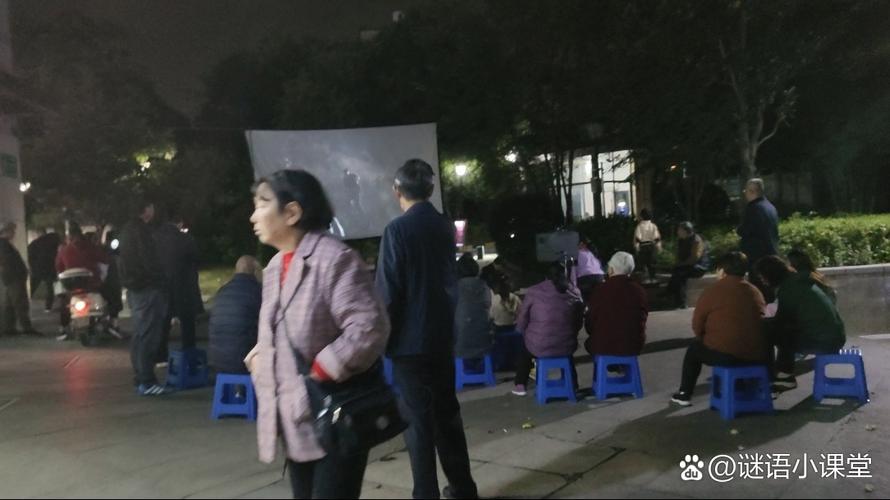 双世宠妃2在线观看影院的相关介绍