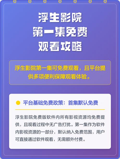 人妻日韩内射在线的相关介绍