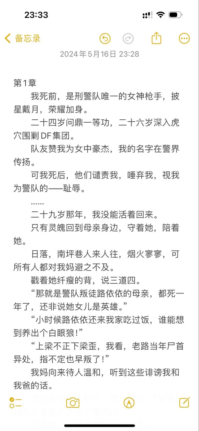 电影院网上订票系统的相关介绍