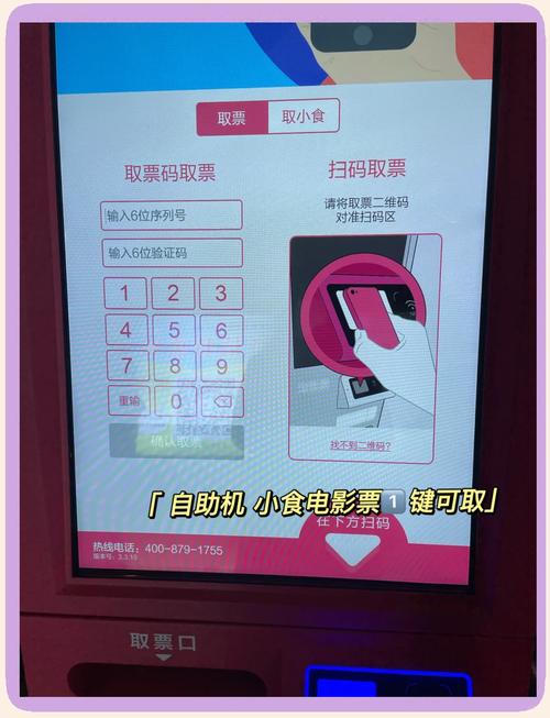 6029樱桃影院：在线观看最新热门电影电视剧，免费高清无广告畅享视听体验