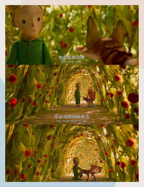 人间中毒在线完整版影院｜高清无删减｜剧情深度解析｜免费观看资源