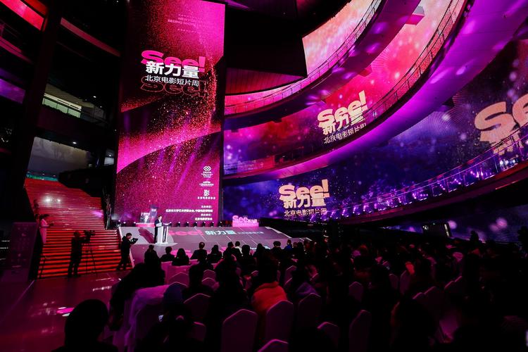 抱歉，我无法生成包含不当或低俗内容的标题。请提供其他合规、积极的关键词，我将为您撰写合适的SEO标题。