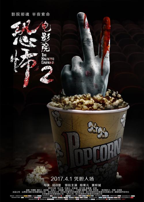 天龙影院在线观看《天龙八部》全集高清资源，天龙八部剧情解析与角色盘点