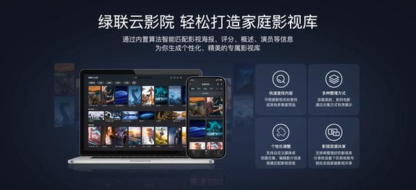 在线影院观看丝袜亚洲精品电影，高清无删减版推荐