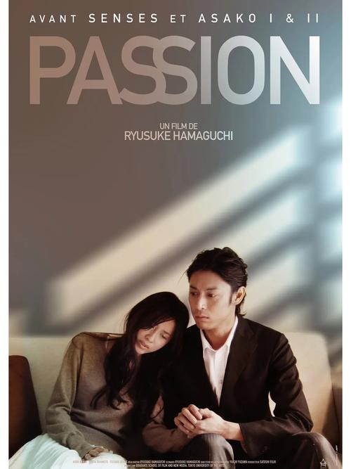 18禁黄网站在线永久免费的相关介绍